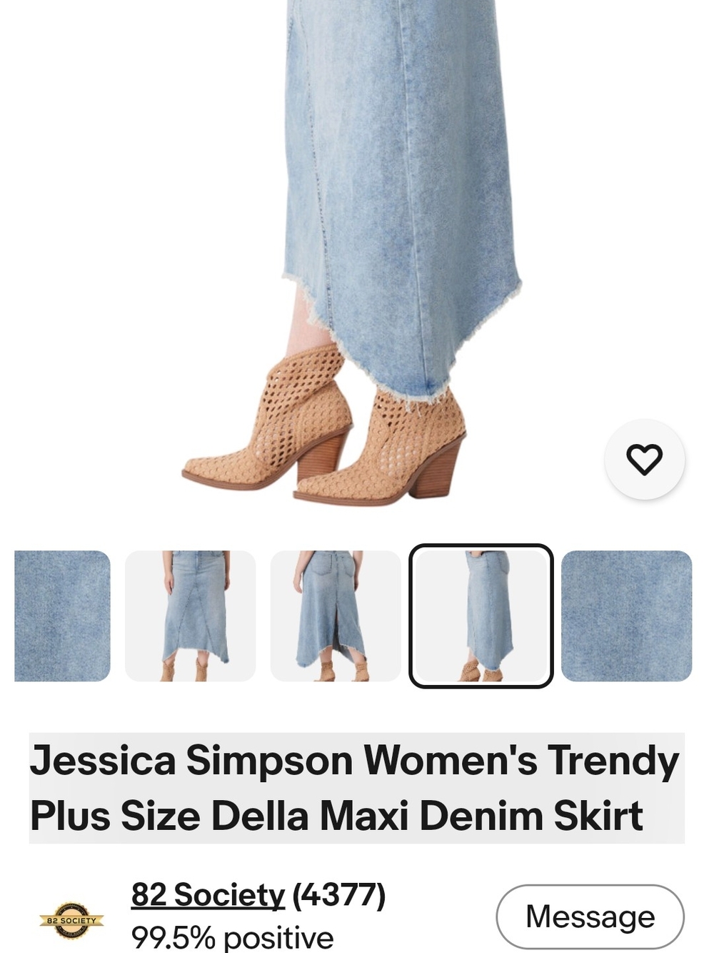 Jessica Simpson Light Blue Maxi Denim Skirt